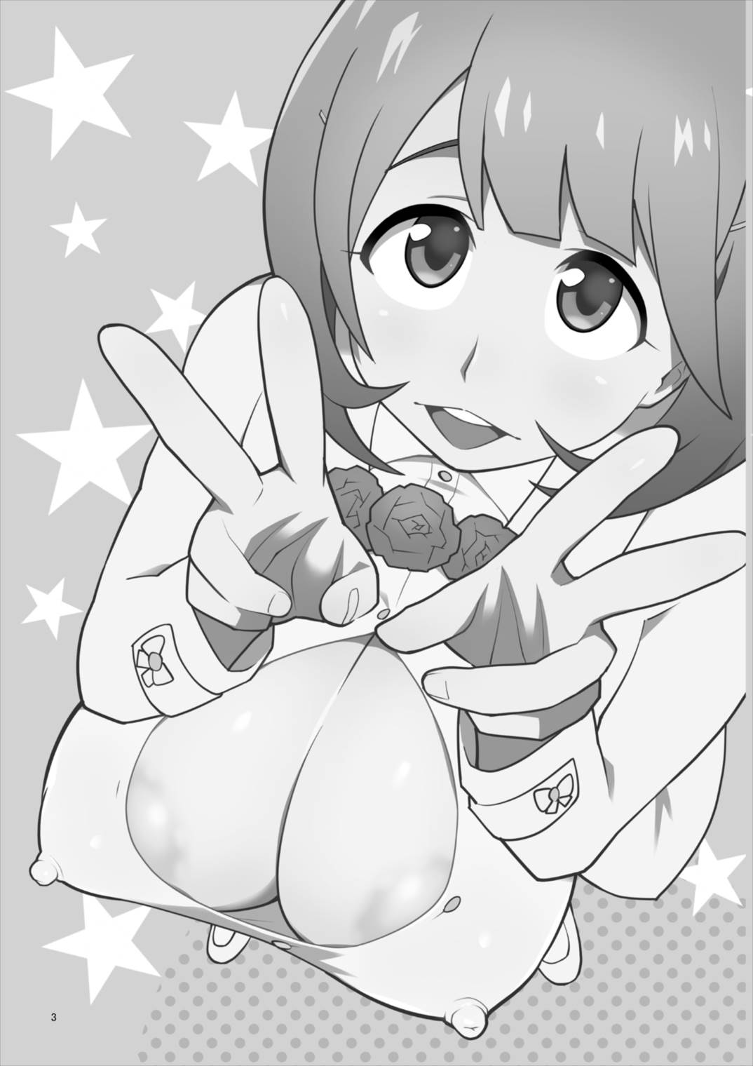 とにかくムネが大きな女の子ととにかく射精が早い童貞の年越しSEX三昧 2ページ