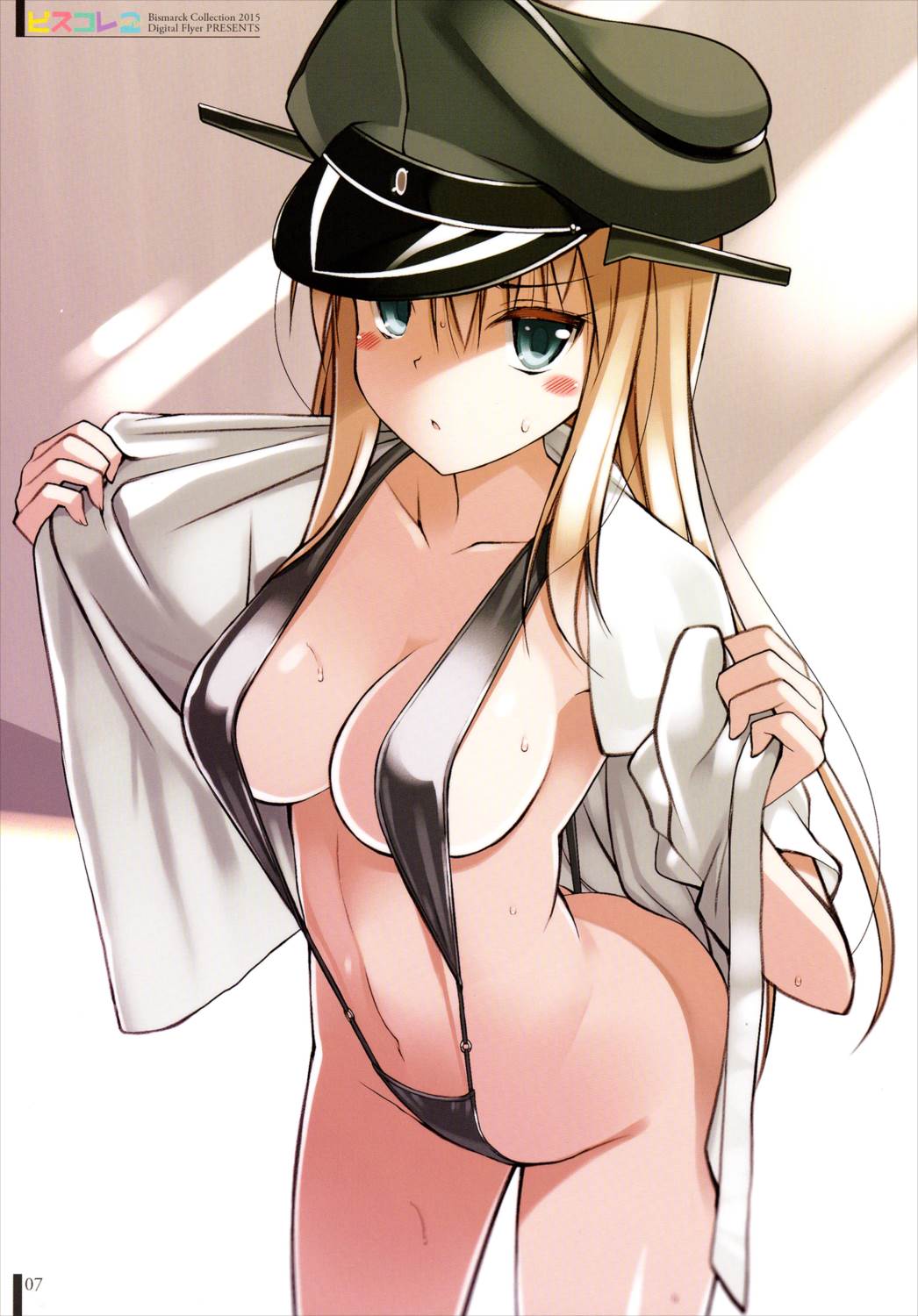 ビスコレzwei -Bismarck Collection 2015- 6ページ