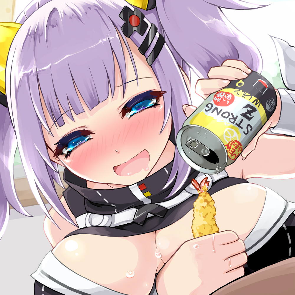 バーチャルYou○uberの輝○月に起こしてもらいたい! 45ページ