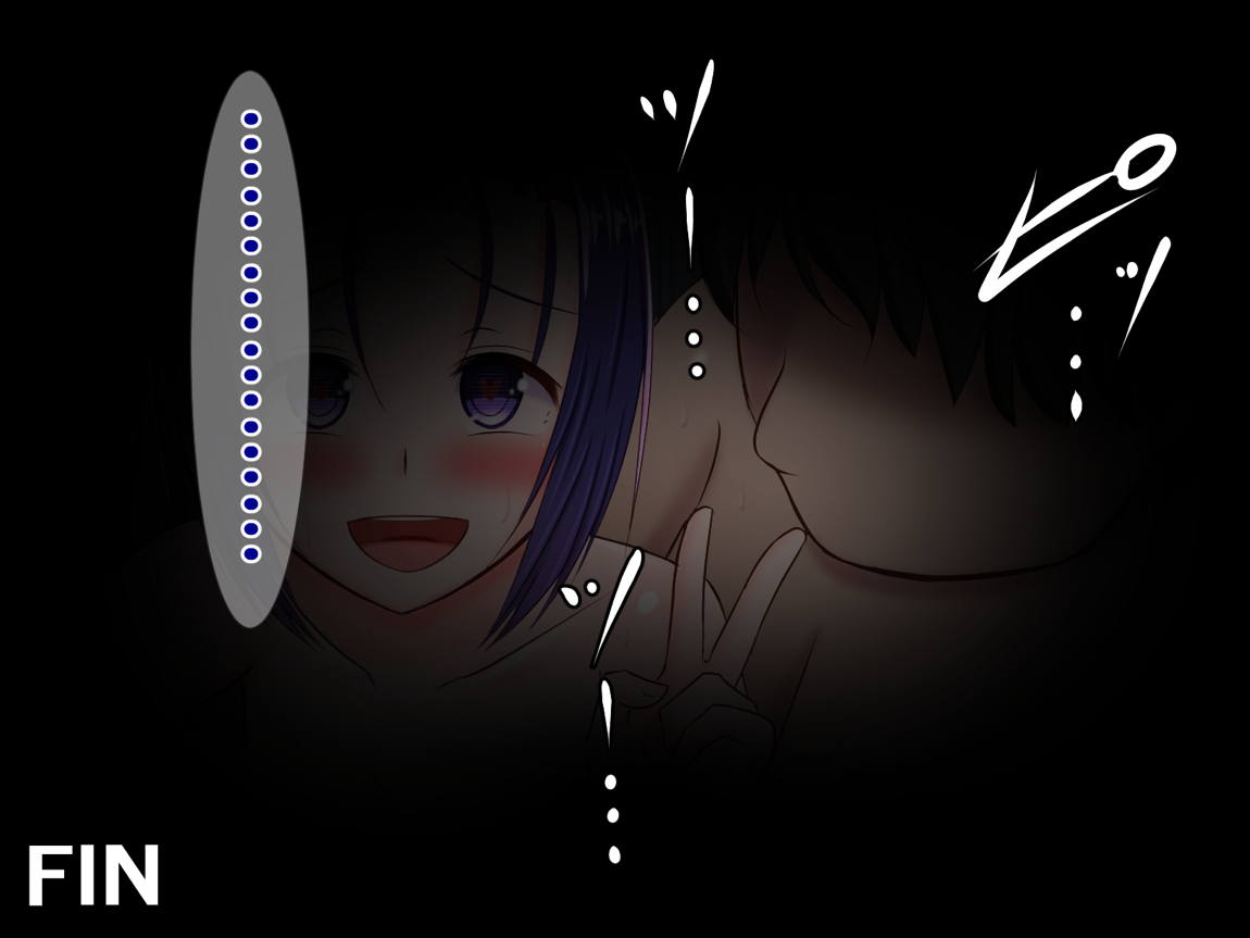 ToLO〇Eるビッチのヤリサーテスト対策ハメ撮り動画が届いた話 44ページ