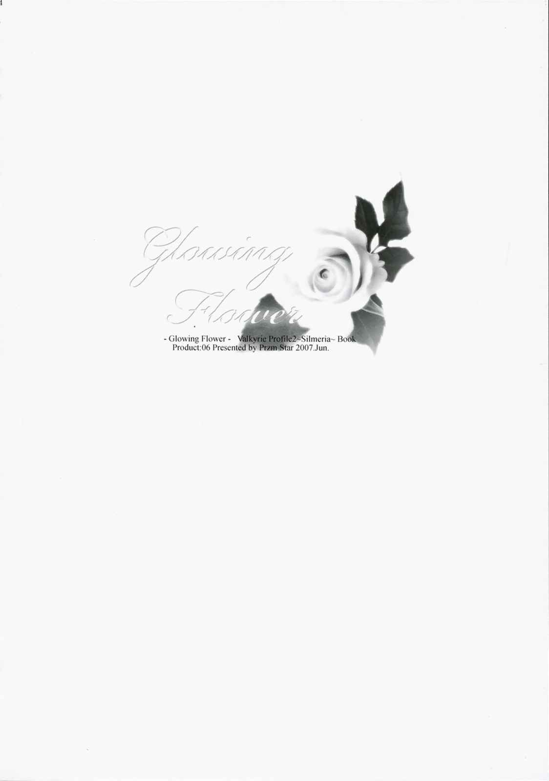 Glowing Flower 53ページ