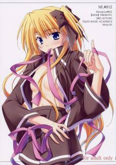 ML♯012