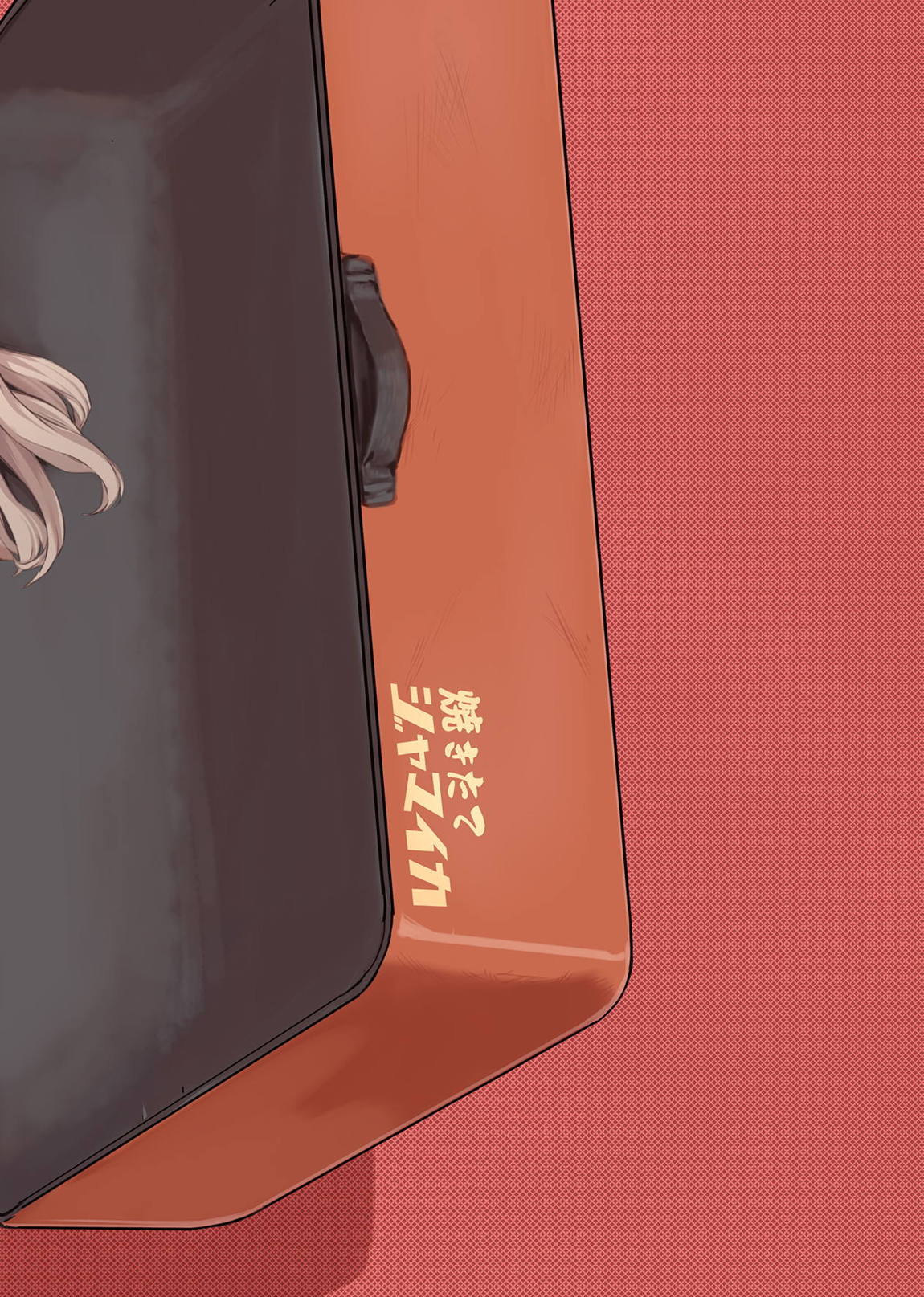 ちんぽやくざみぽりん ボコマゾ愛里寿ちゃん編 23ページ