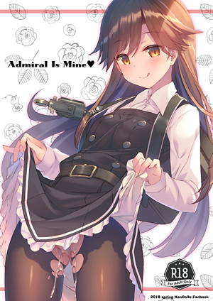 Admiral Is Mine