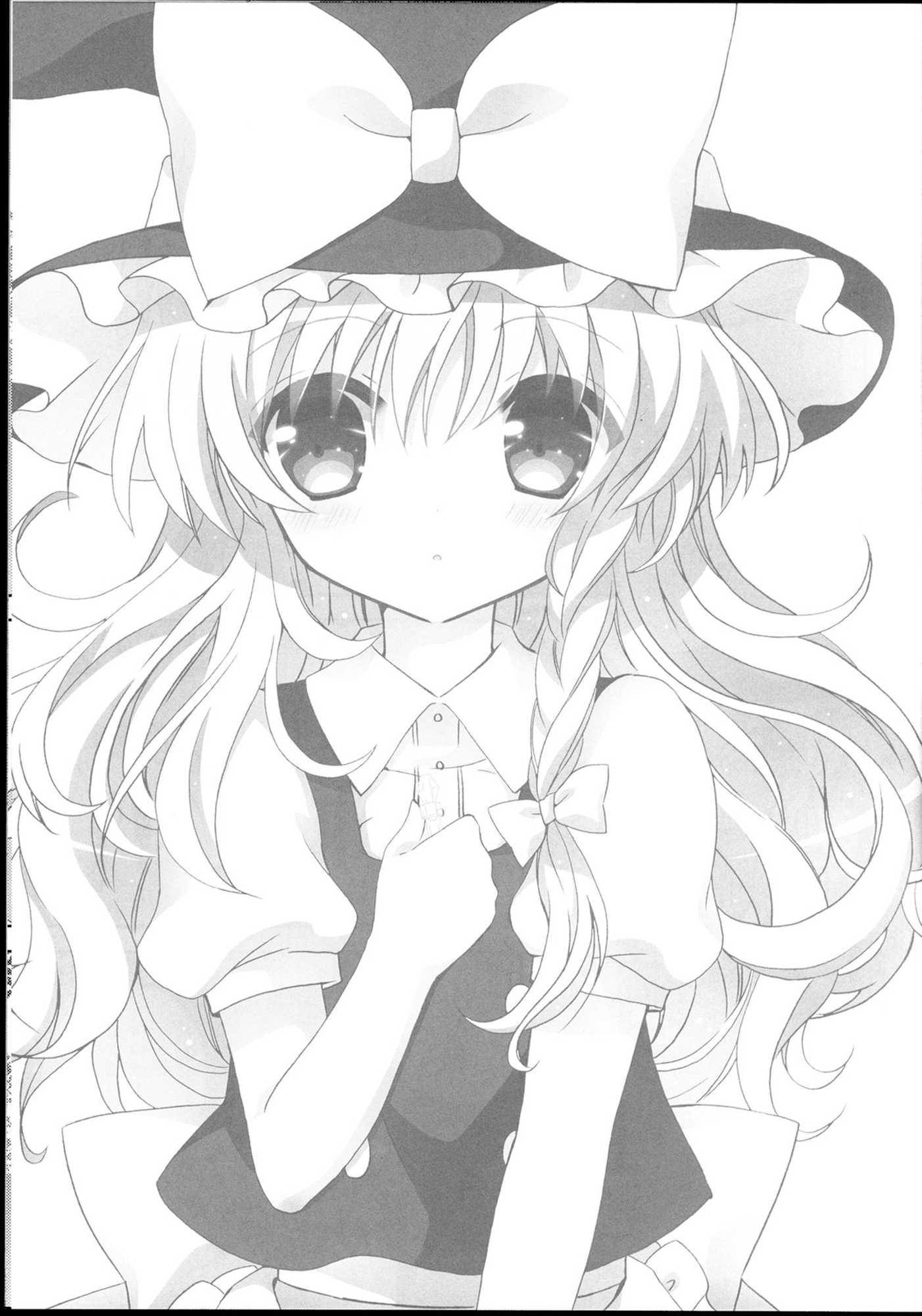 LOVE POTION 2ページ