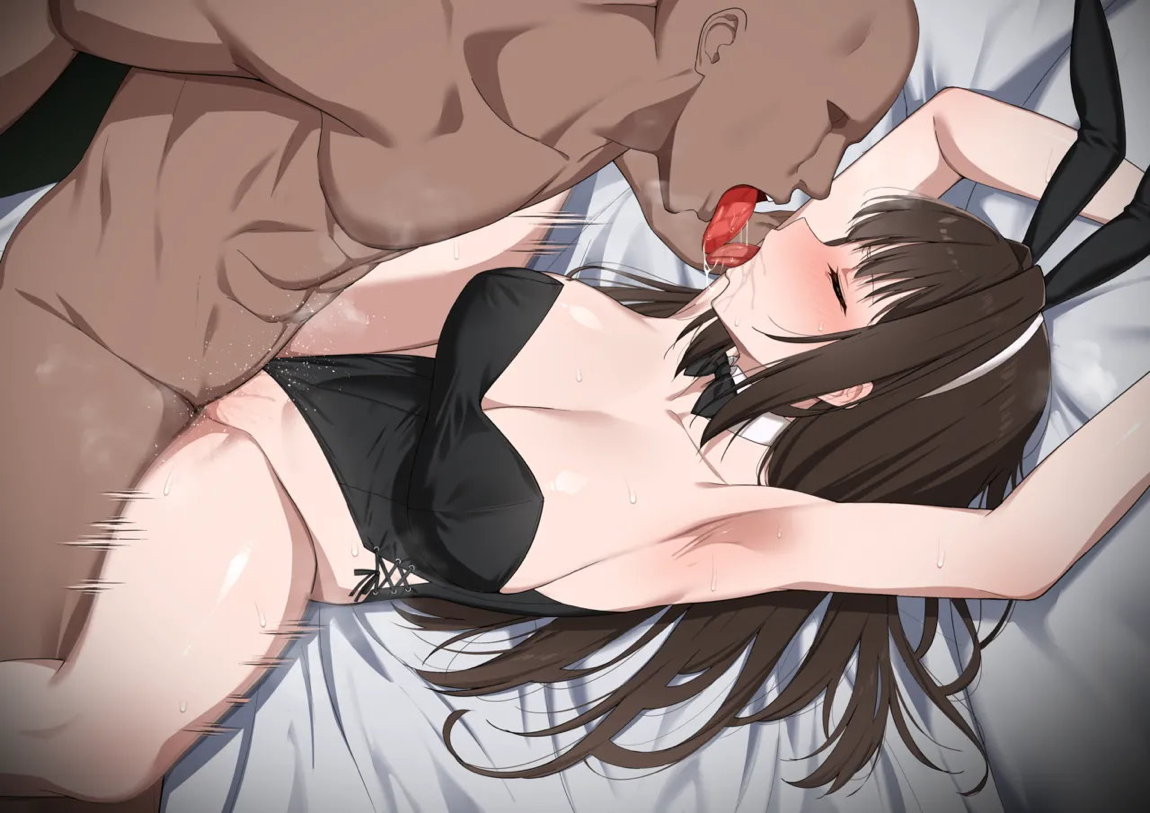 蒼崎青子 6ページ