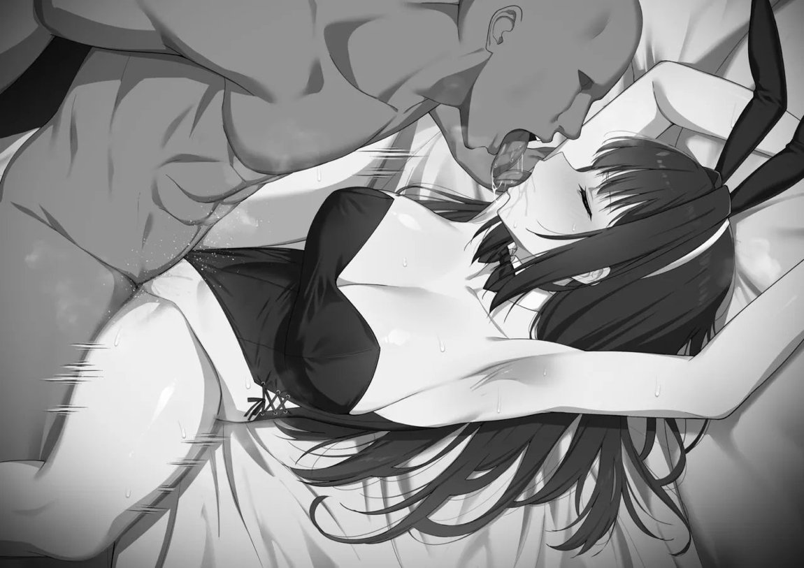 蒼崎青子 14ページ