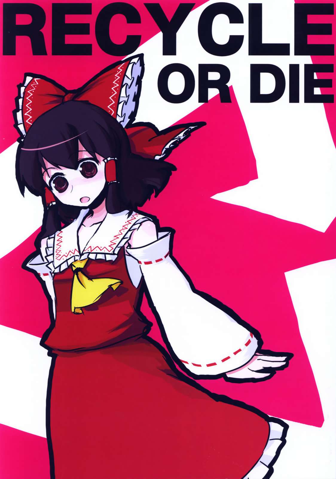 RECYCLE OR DIE 1ページ