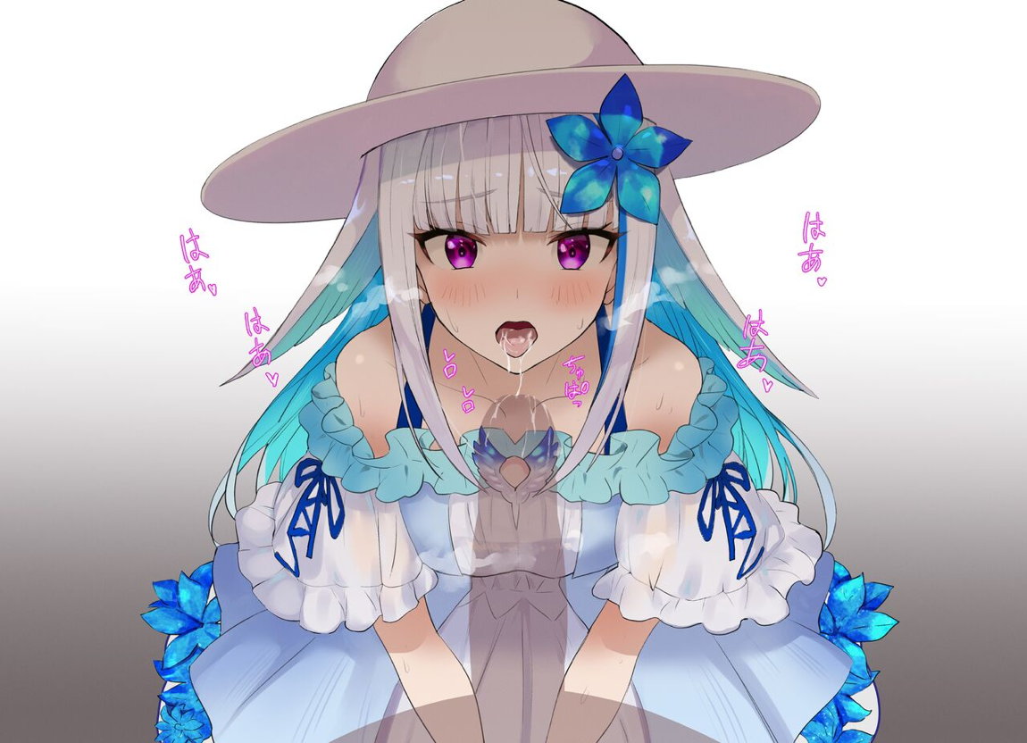 リ◯様 定点カメラシチュ 4ページ