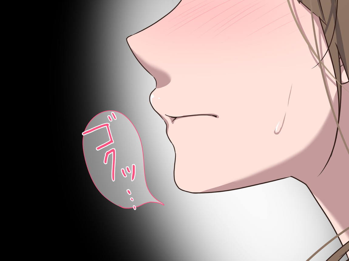 あのママが快楽堕ち！？～息子の弱みをにぎって寝取ってみた～ 94ページ