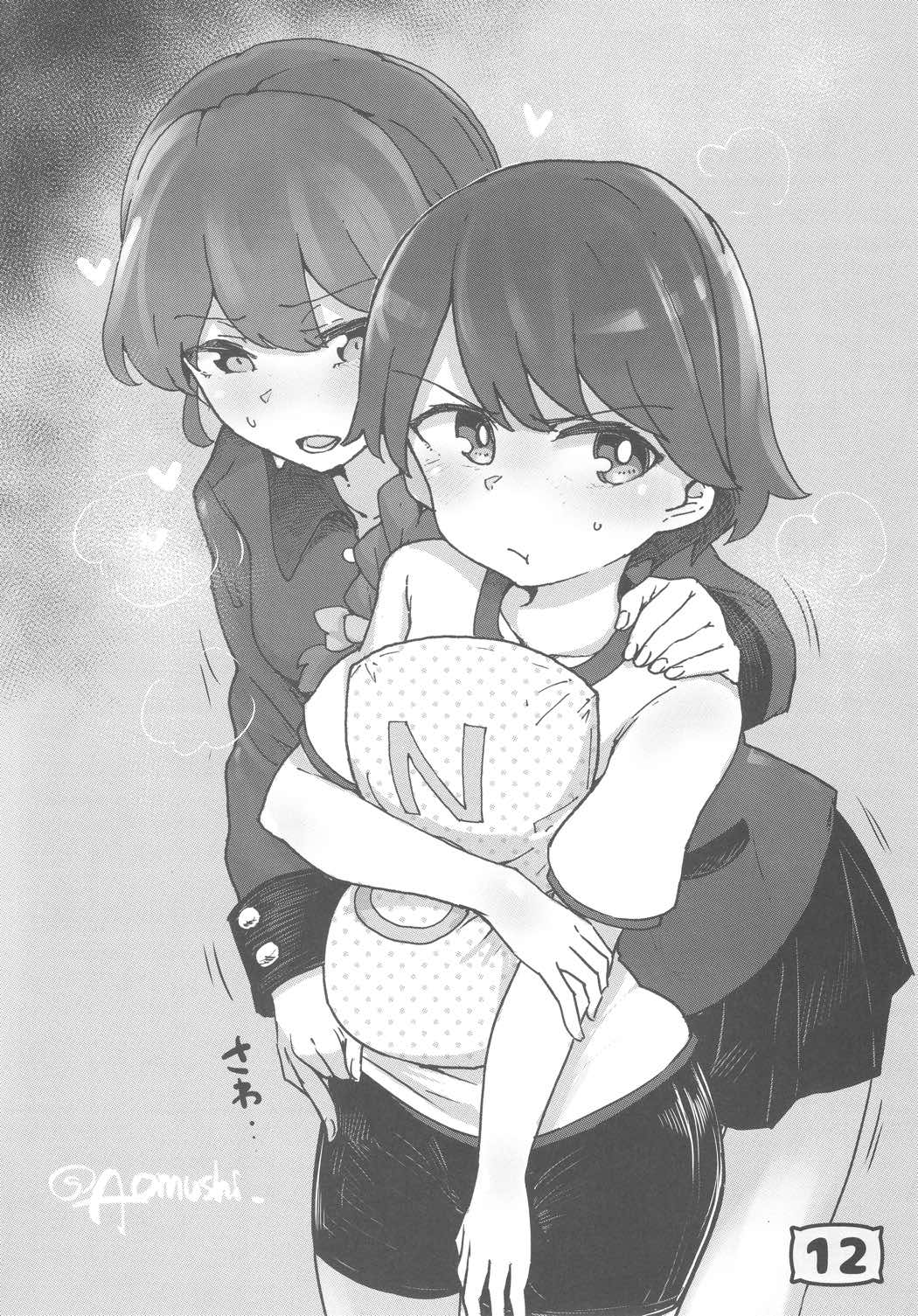 ガルパンYESNOまくら合同誌 11ページ