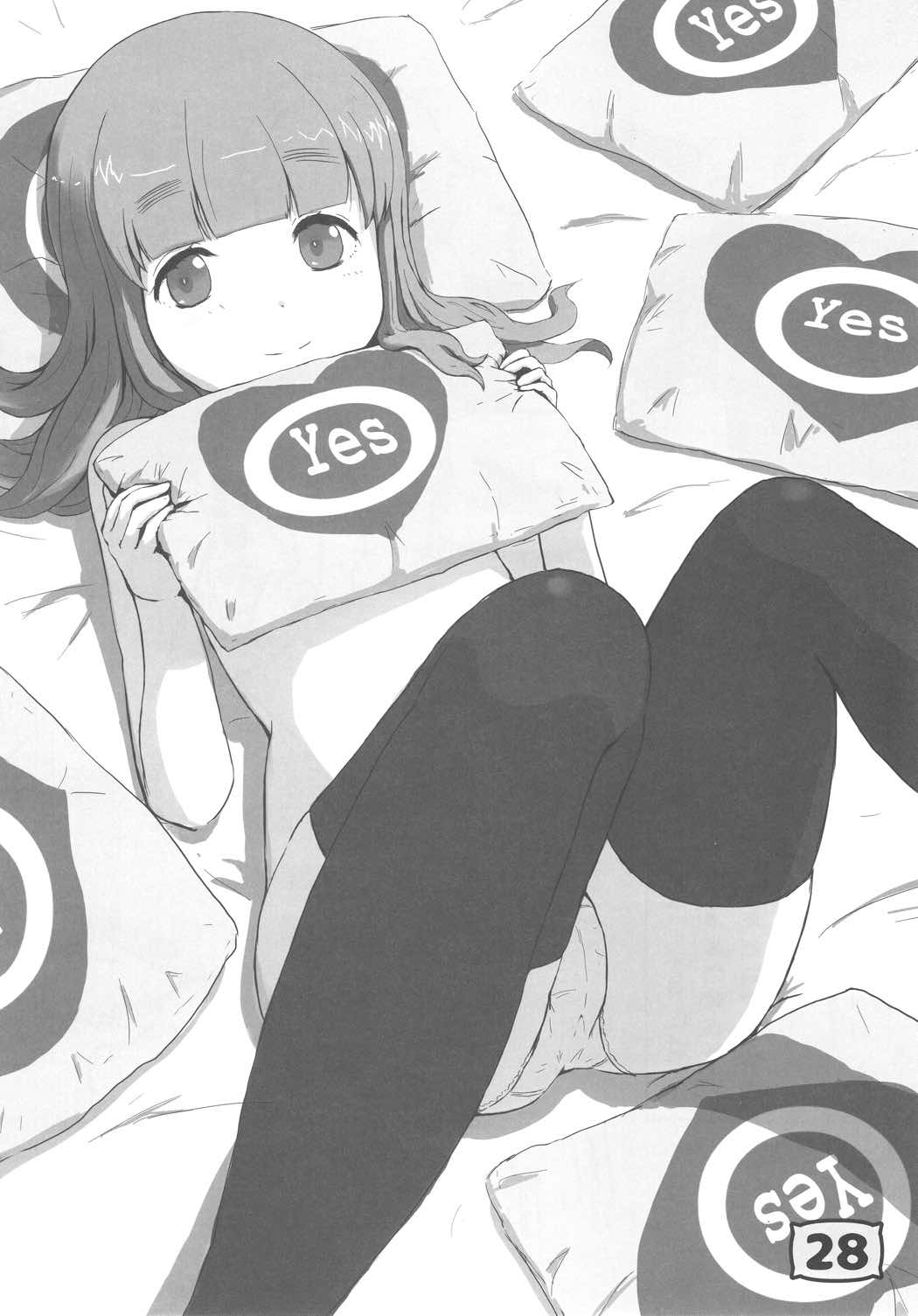 ガルパンYESNOまくら合同誌 27ページ