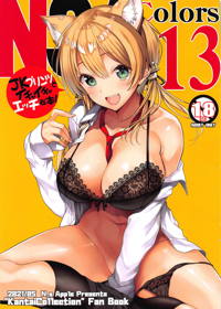 N,s A Colors #13