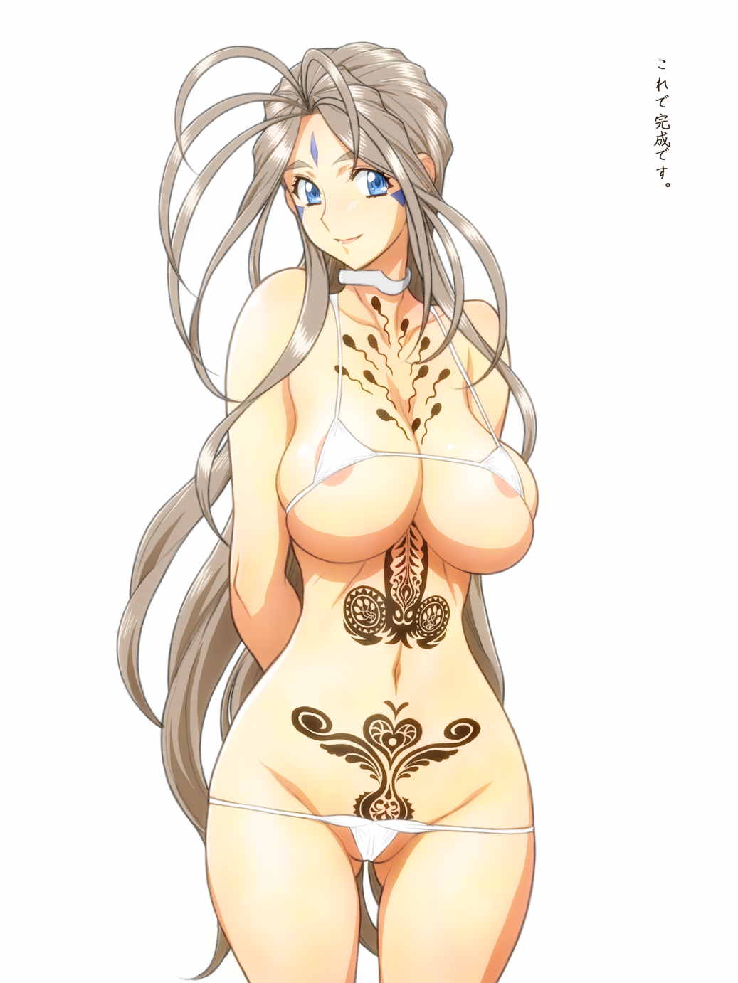 Recurrence 2ページ