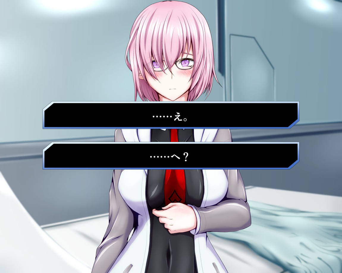 性杯転臨。～妙な形の聖杯を回収したら、ウチのサーヴァント達が孕んじゃいました。～ 103ページ