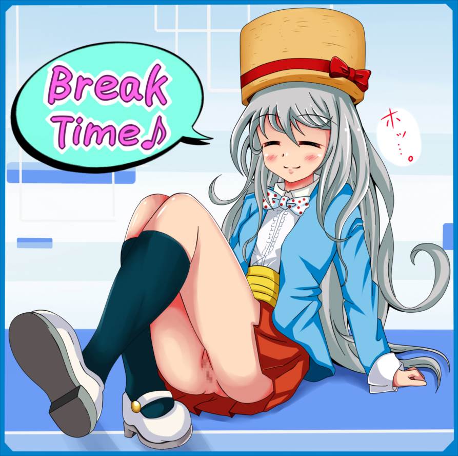ぷちコレ(3 や○禁★う○みちゃんの棒遊び 60ページ