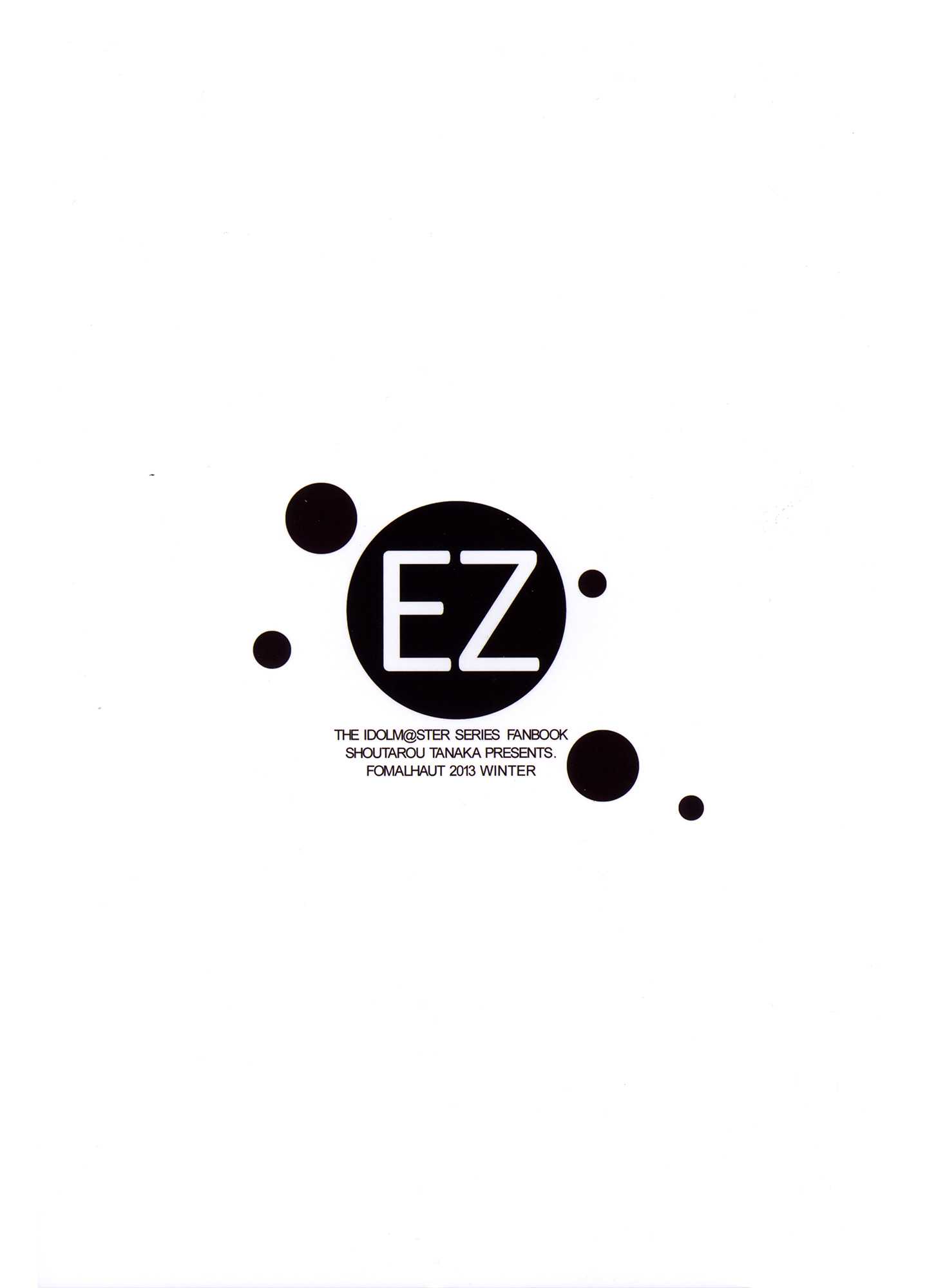 EZ 2ページ