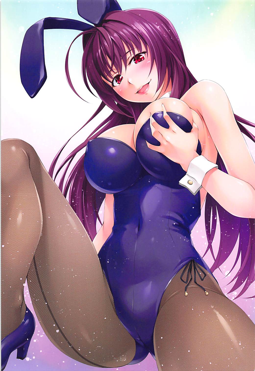 HELP ME 2ページ