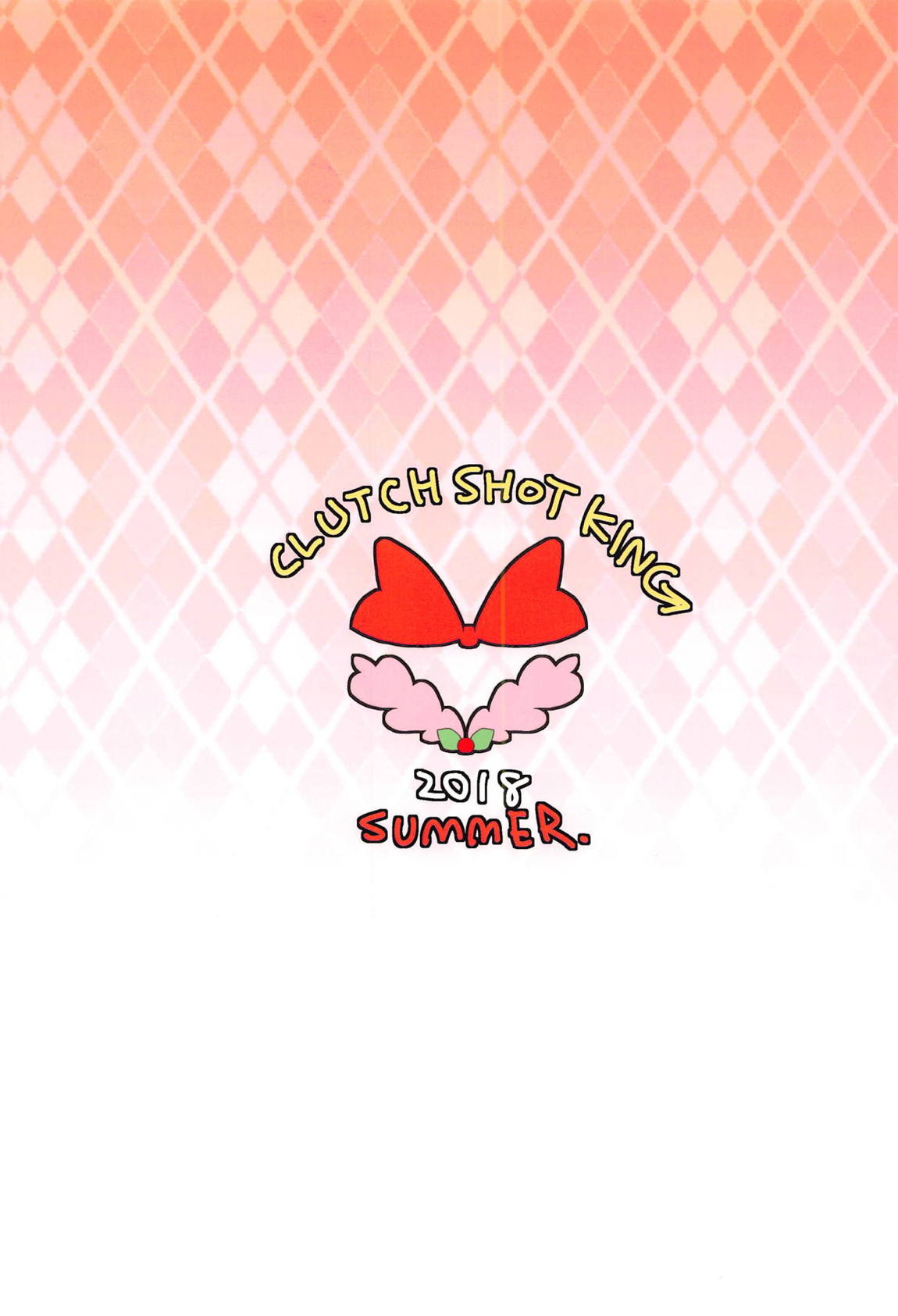 攻撃的奉仕型金髪パルフェちゃんズ 22ページ