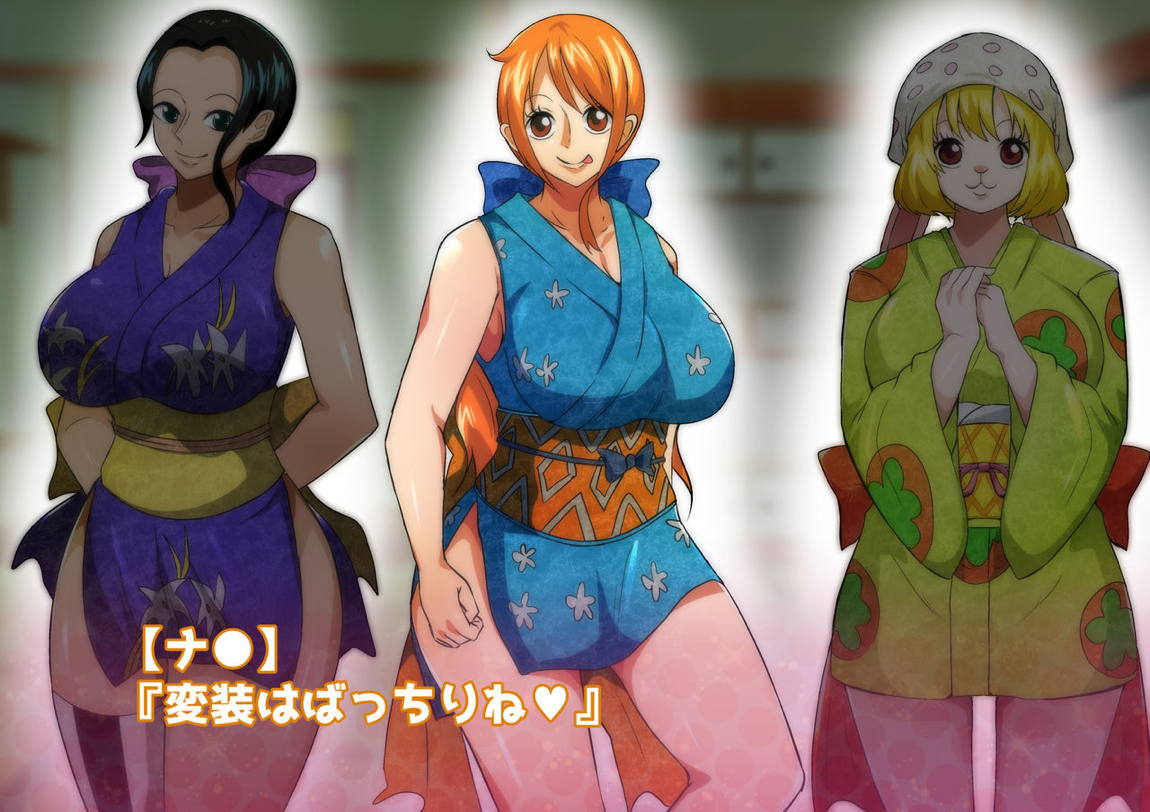 海賊ハーレムくノ一編 3ページ