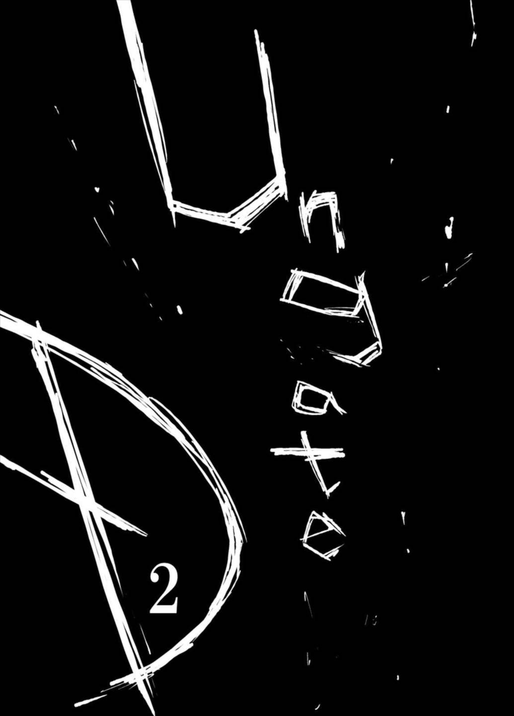 UngateD 25ページ