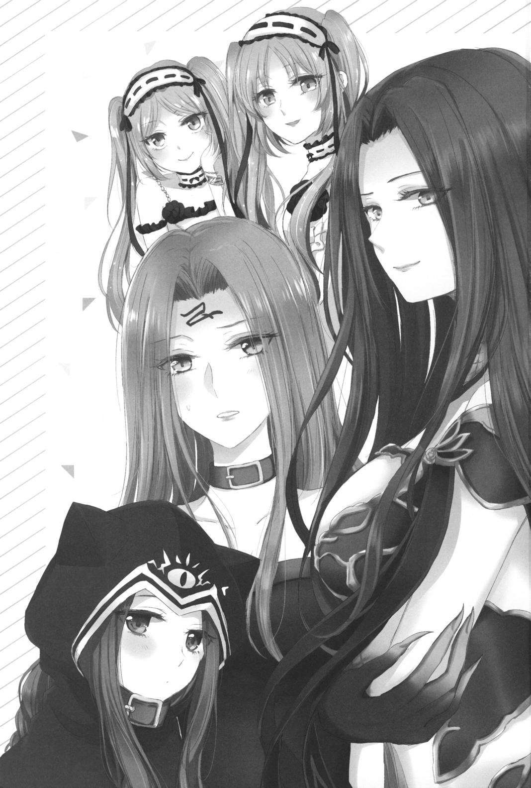 はい、女神さま 3ページ