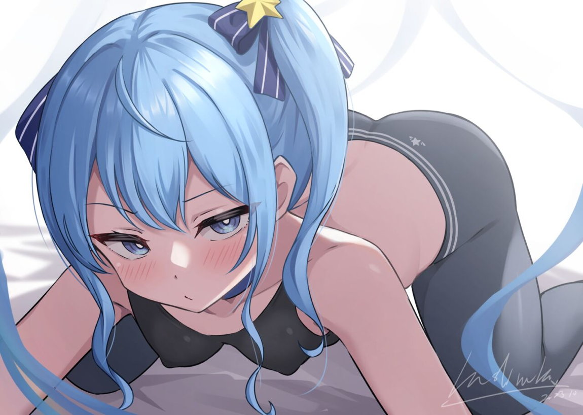 Hoshimachi Suisei 2ページ
