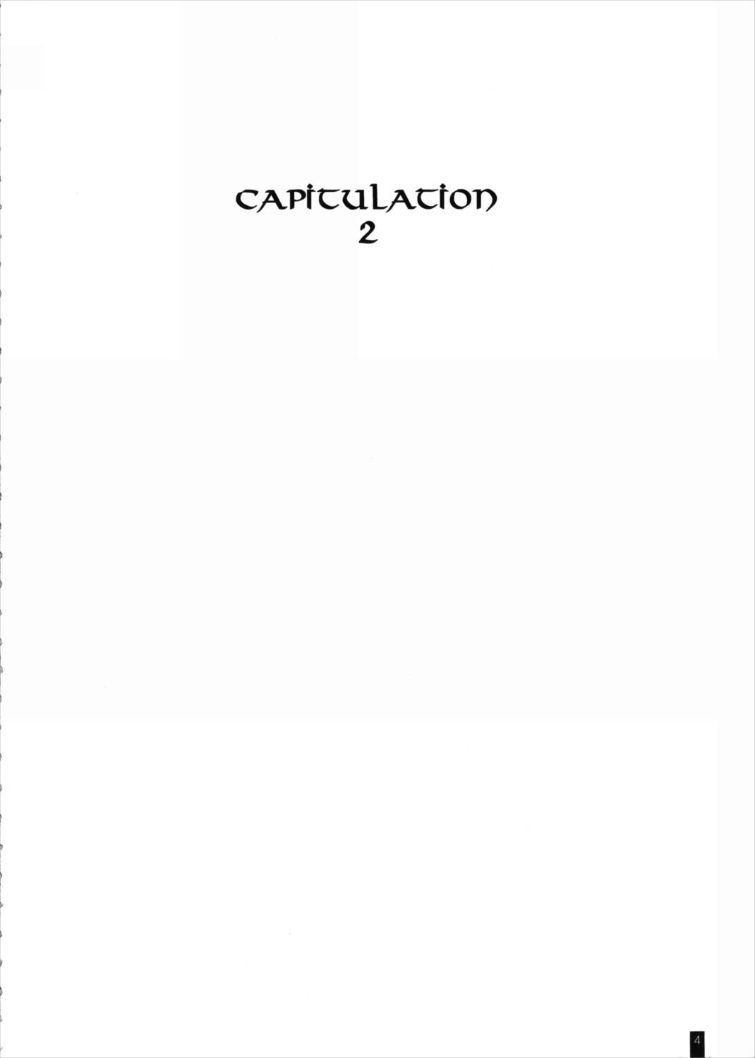 CAPITULATION2 4ページ