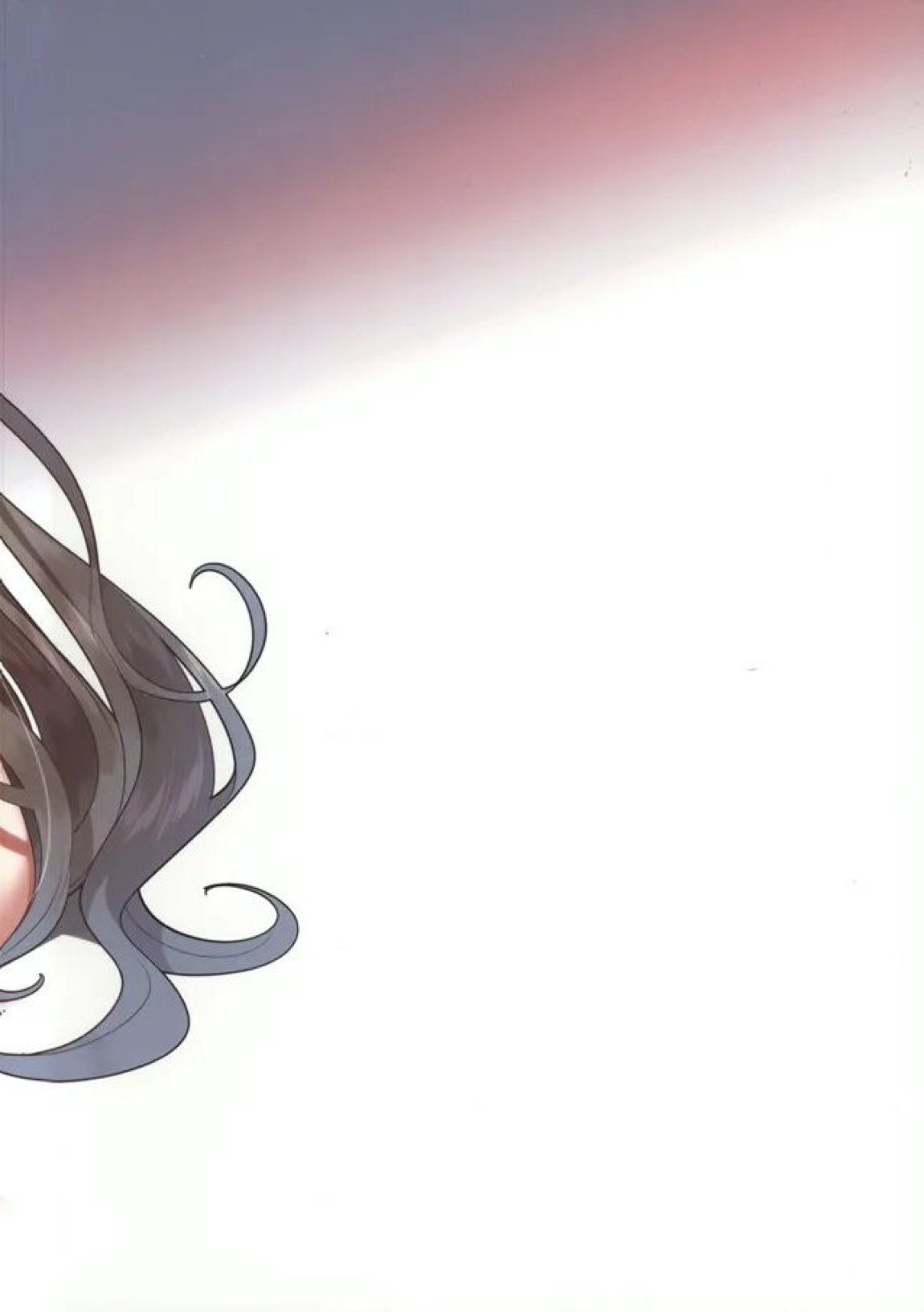 弟子のお世話は大魔法使いのお仕事 30ページ