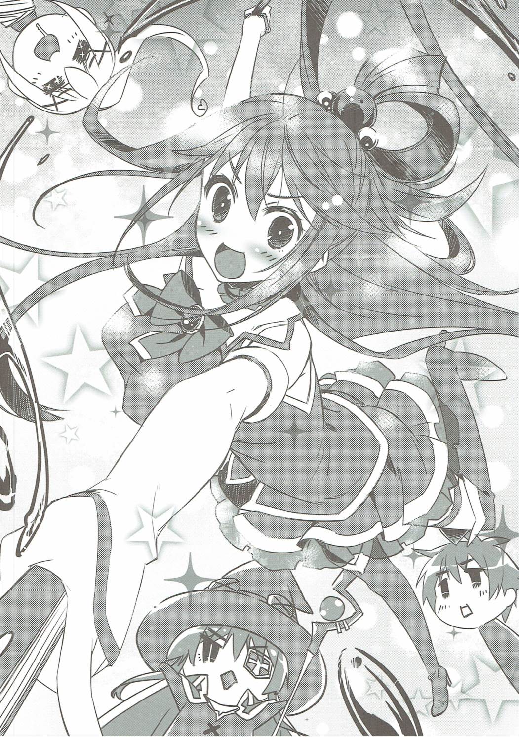 この素晴らしいロリキャラにXXを！ 19ページ