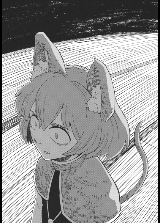 鼠にはお似合いだ 28ページ