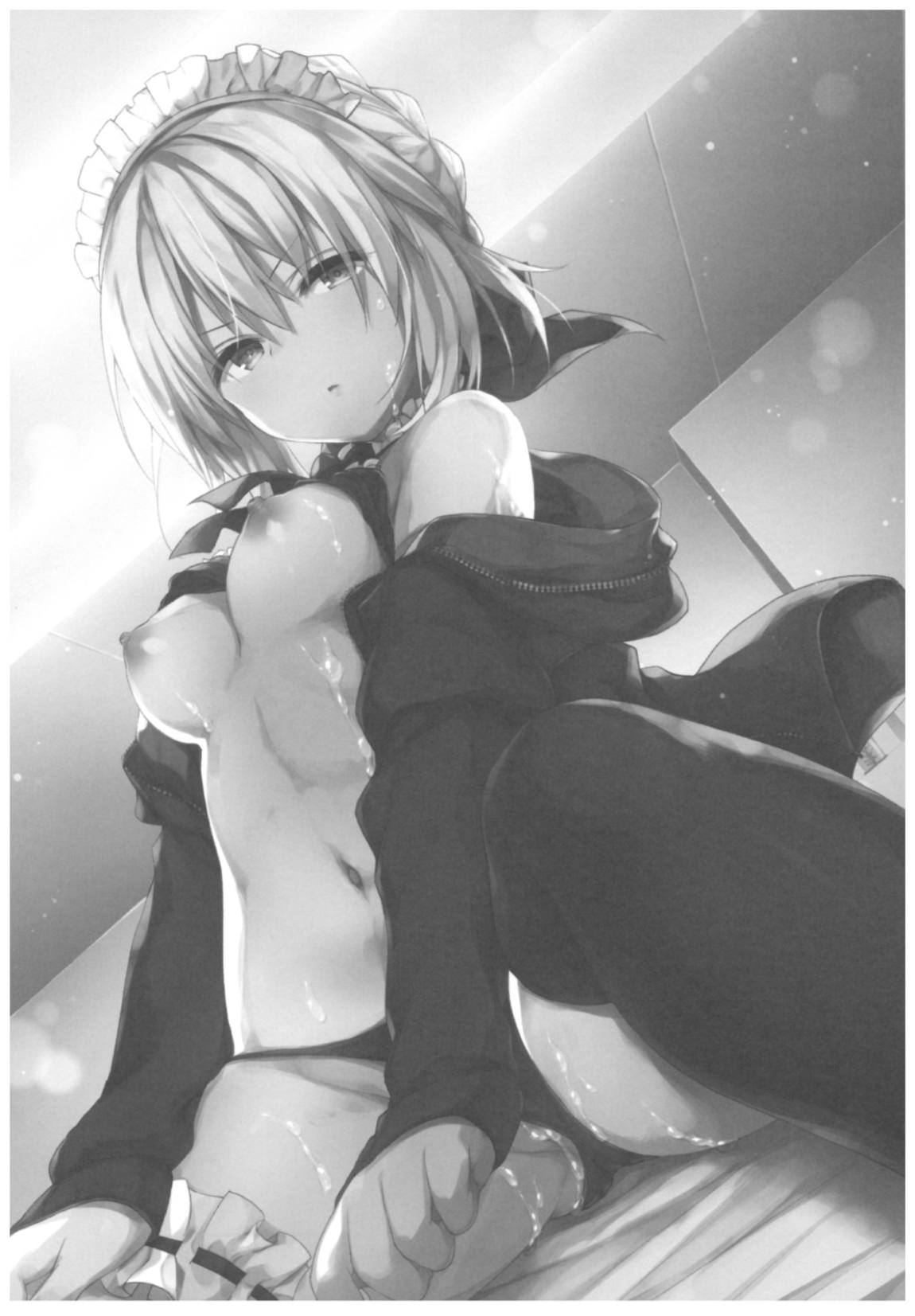 メイドオルタさんのご奉仕性生活 2ページ