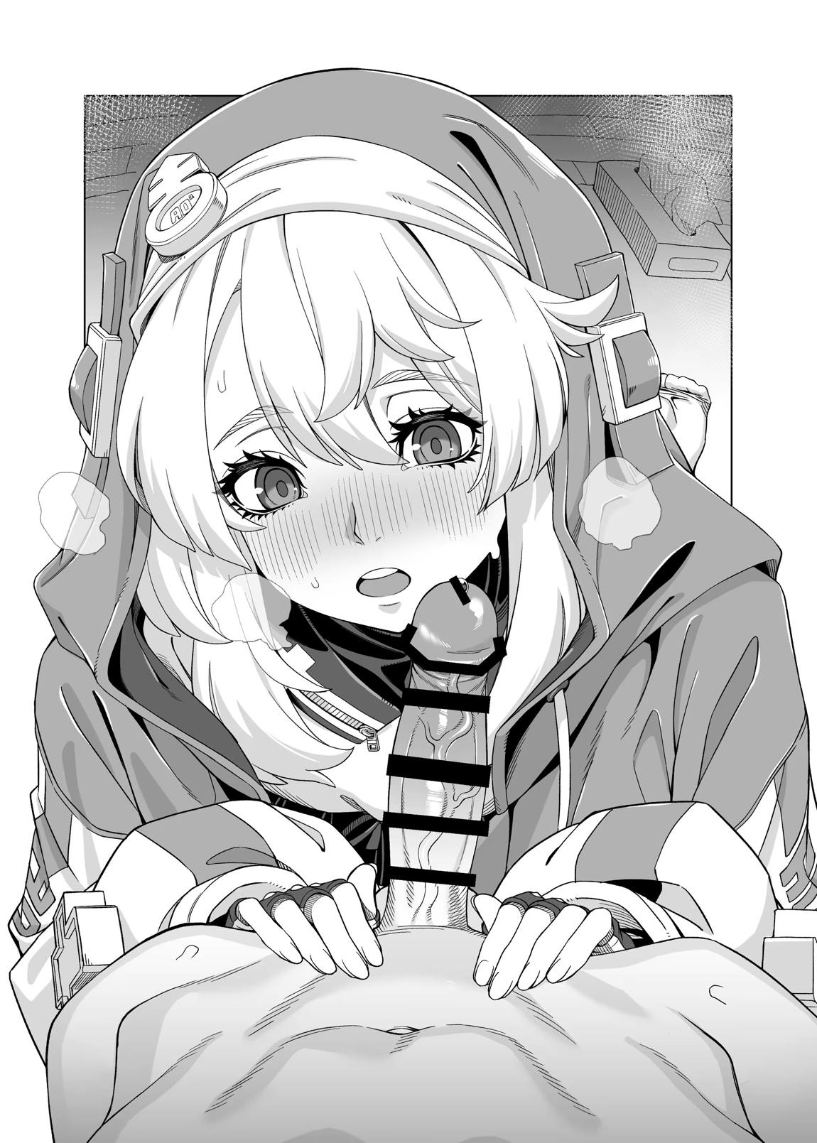 ブリジットらくがき本 10ページ