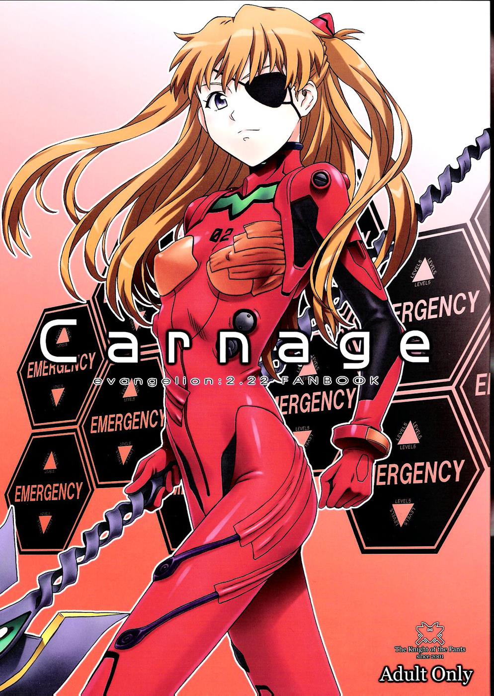 Carnage 1ページ