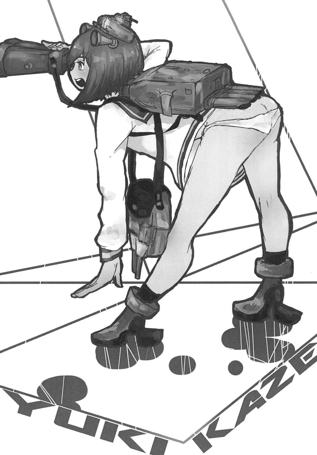 いらすと！-俺は嫁しか描かない- 8ページ