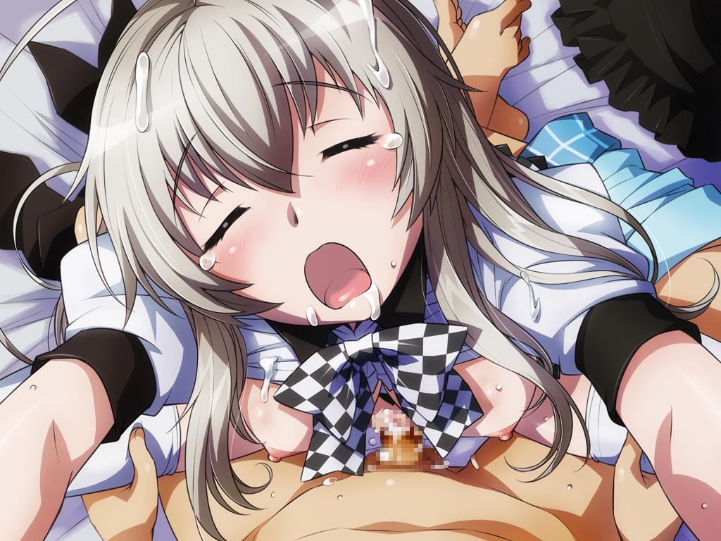 ニャル麻雀W 11ページ