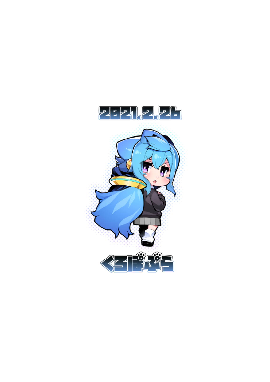 ハッカドール3号くんはチカンなんかでメス堕ちしない!! 22ページ