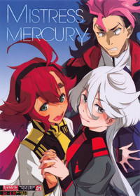 MISTRESS MERCURY