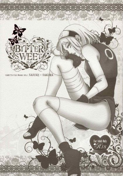 商品名 Bitter Sweet