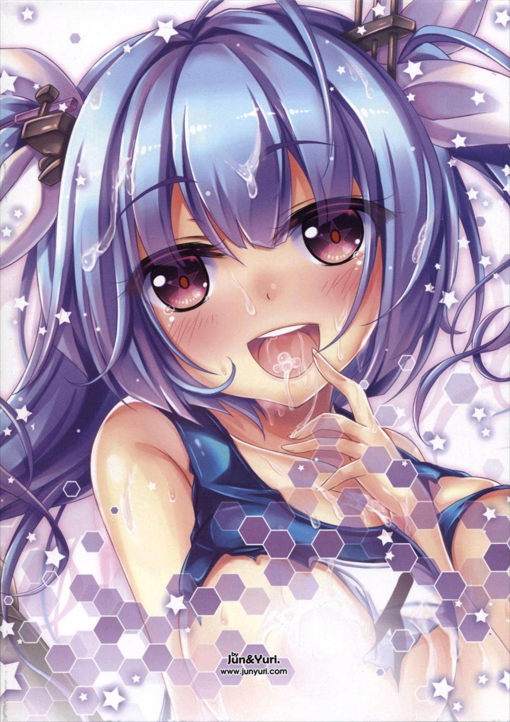イクイク!! 16ページ