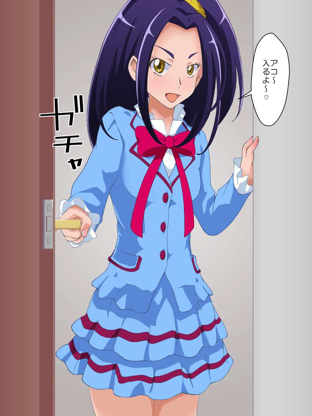 スイートな性活~黒川○レン編~ 4ページ