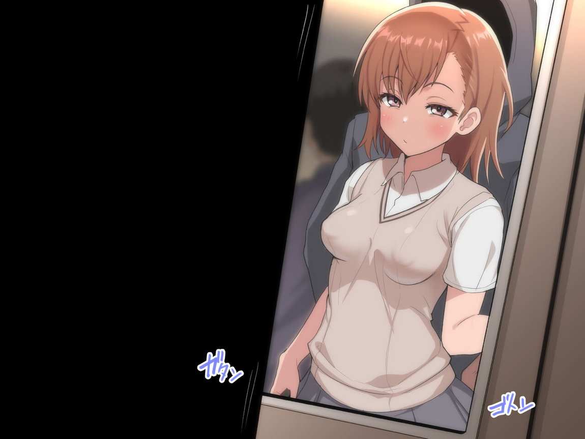 仕方なく痴漢される御坂美琴 21ページ