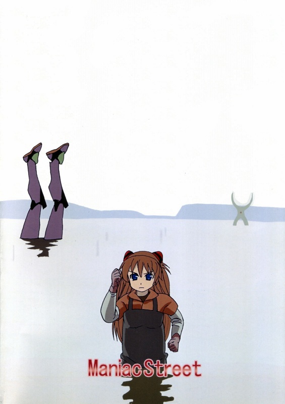 LOST 34ページ