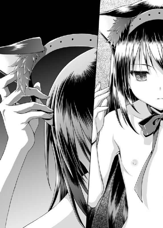 ぬくもりをわけあいながらふたりのきょりをちぢめよう 29ページ
