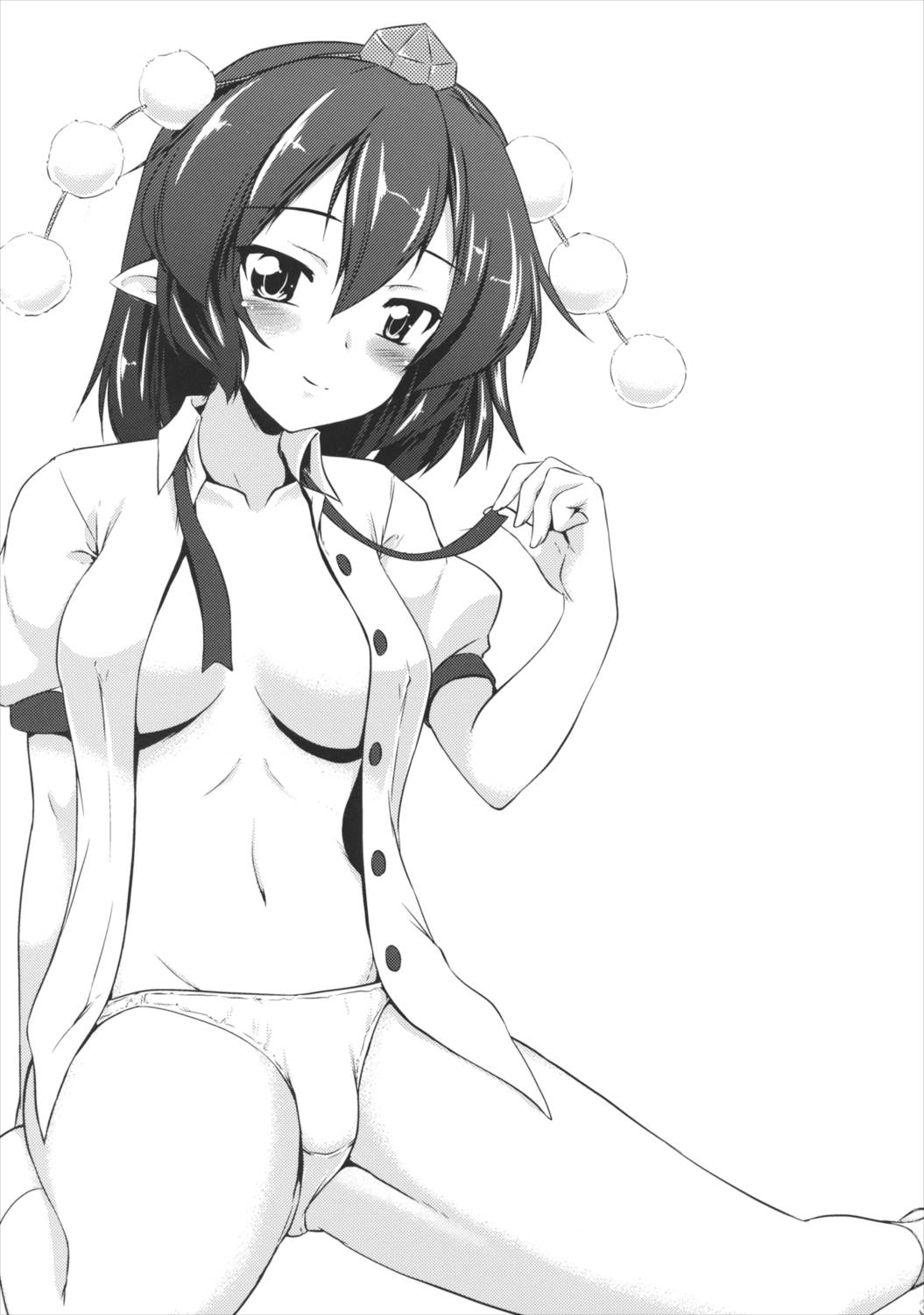 恋鴉 2ページ