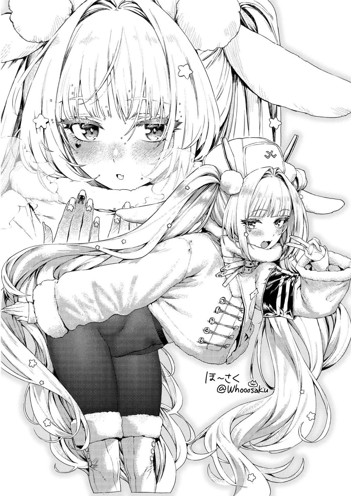 After Life 24ページ