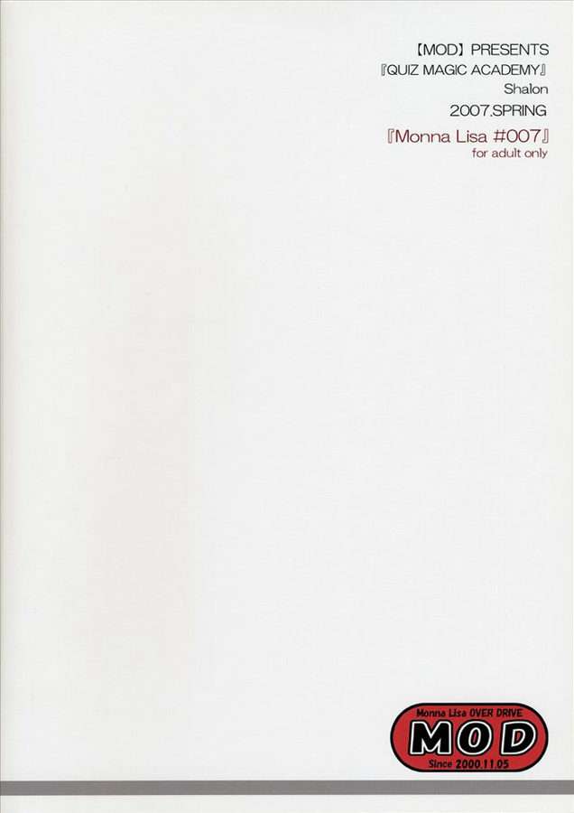 ML♯007 22ページ
