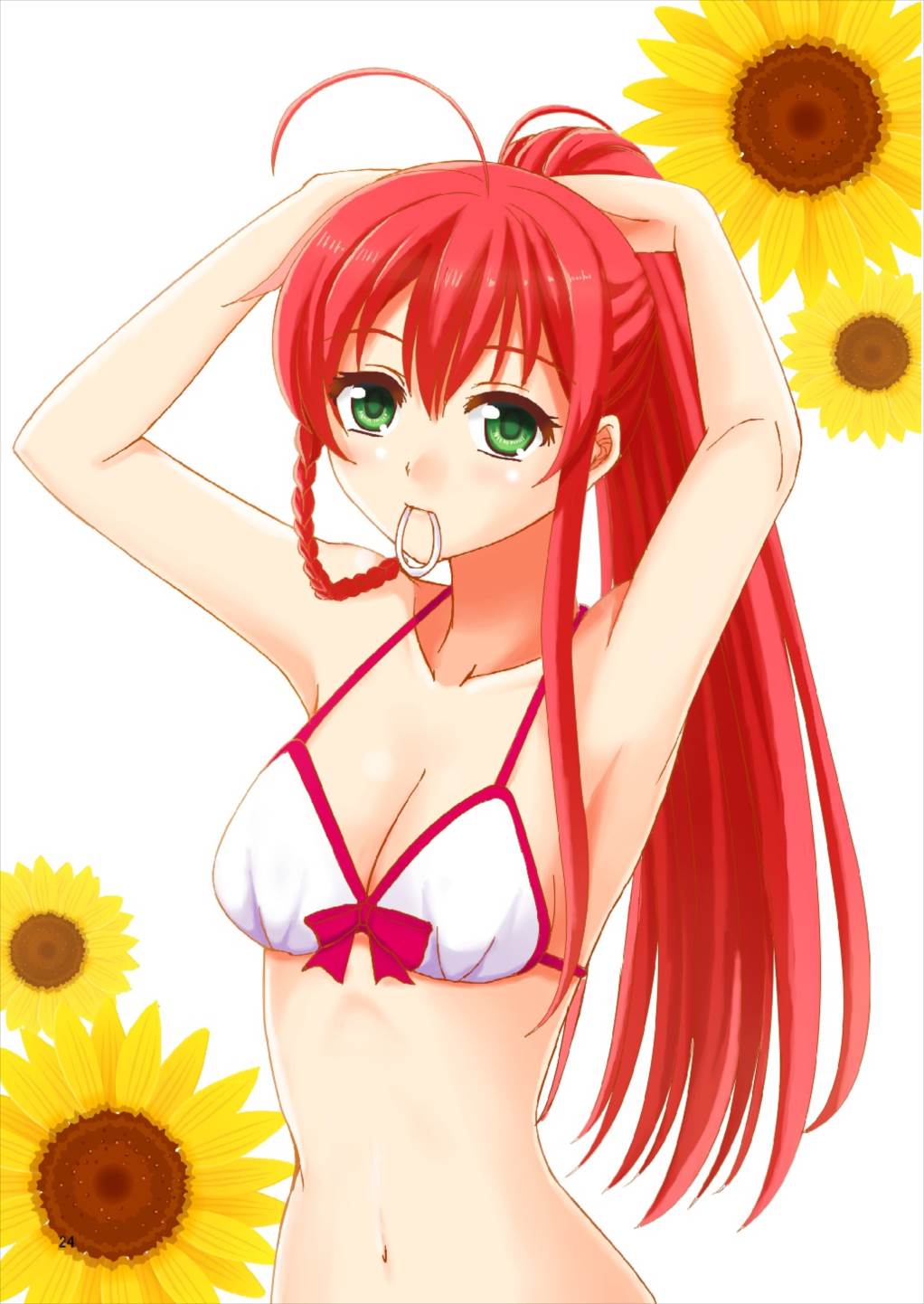 ラバーズ 24ページ