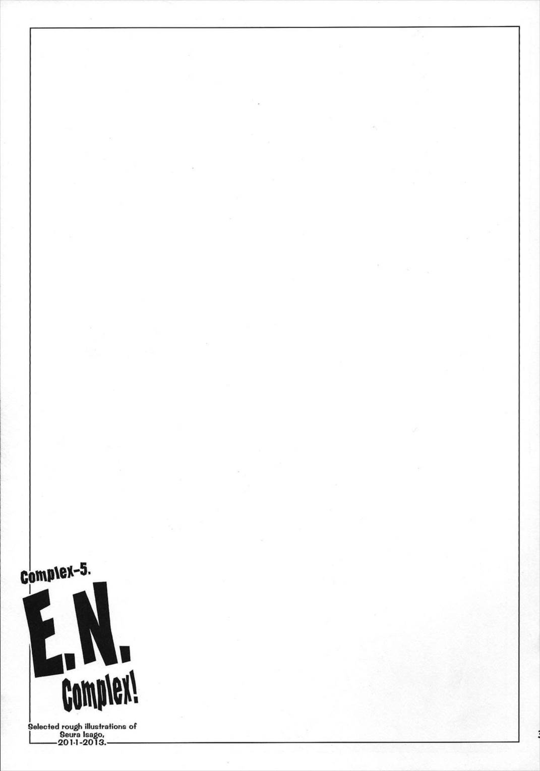 Complex-5 E.N.Complex! 38ページ
