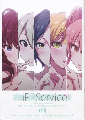 LiPPService